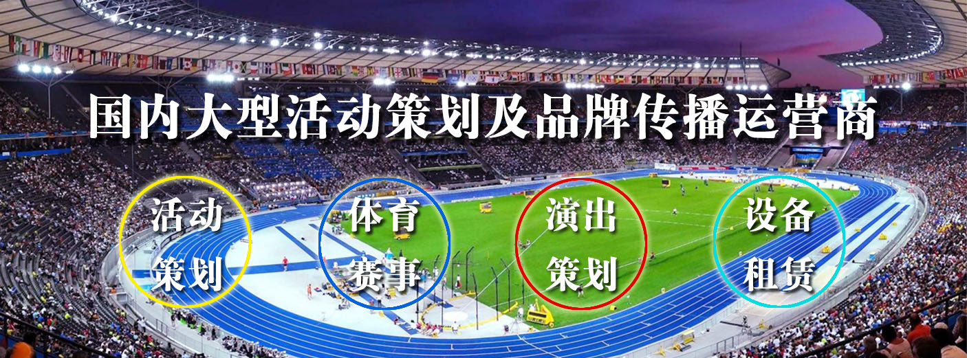 广告4